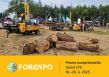 Forexpo 2025 Promotion